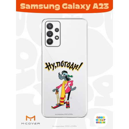 Силиконовый чехол Mcover для смартфона Samsung A23 Союзмультфильм Вставай на лыжи