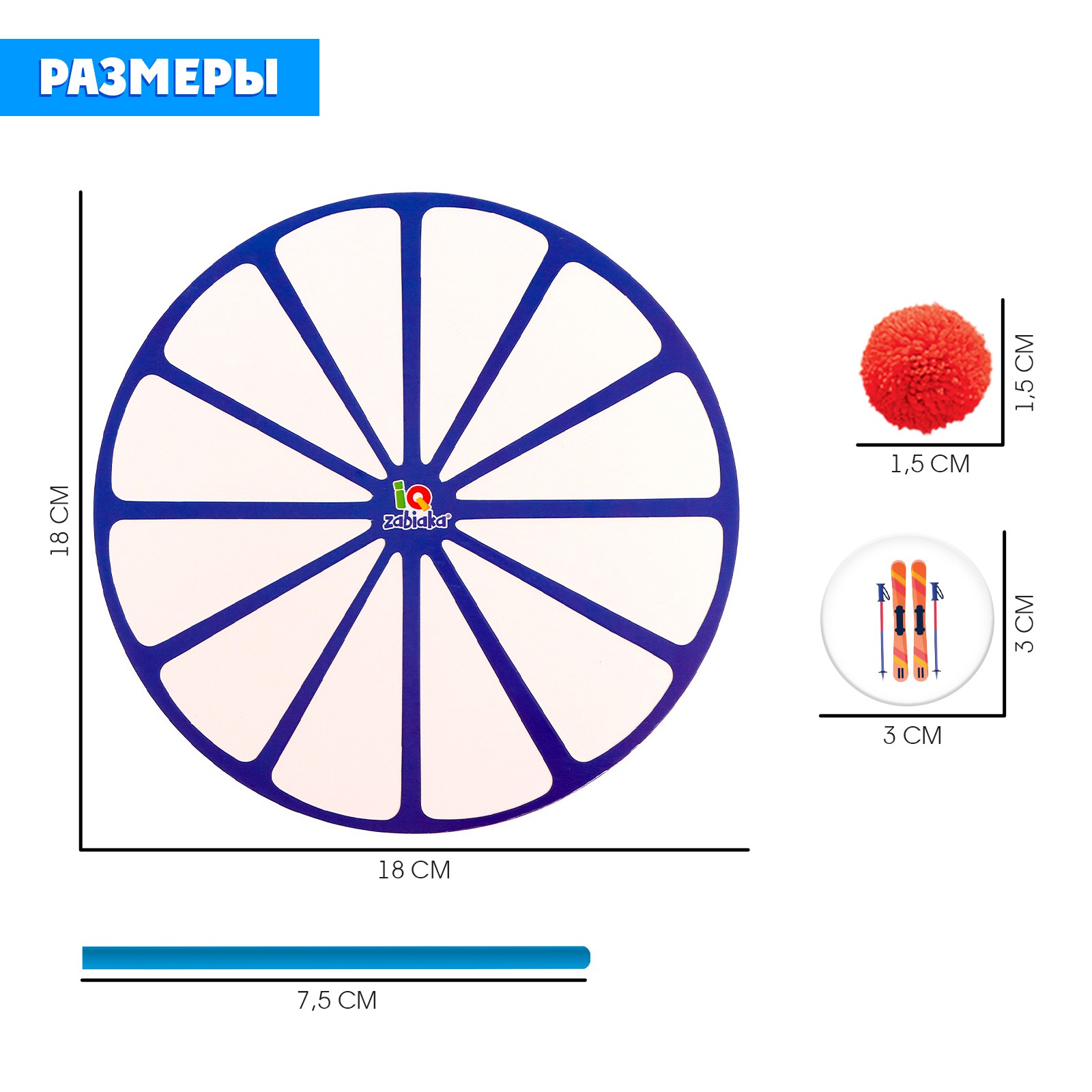 Развивающий набор IQ-ZABIAKA «Визуально-ритмический круг» - фото 4