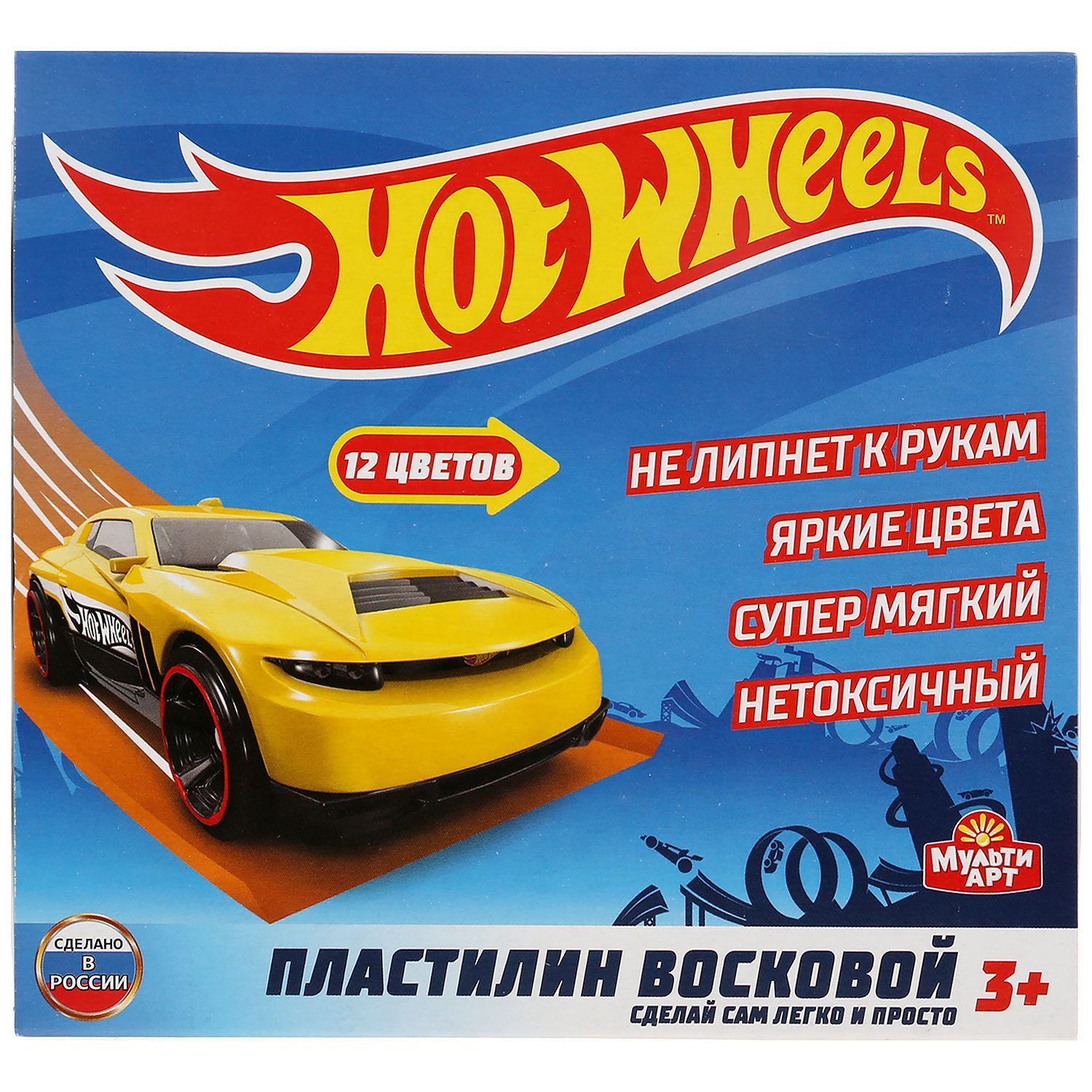 Пластилин восковой МультиАРТ Hot Wheels 12 цветов 307329 - фото 2