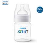 Бутылочка для кормления Philips Avent Anti-colic 125мл с 0месяцев SCY100/01