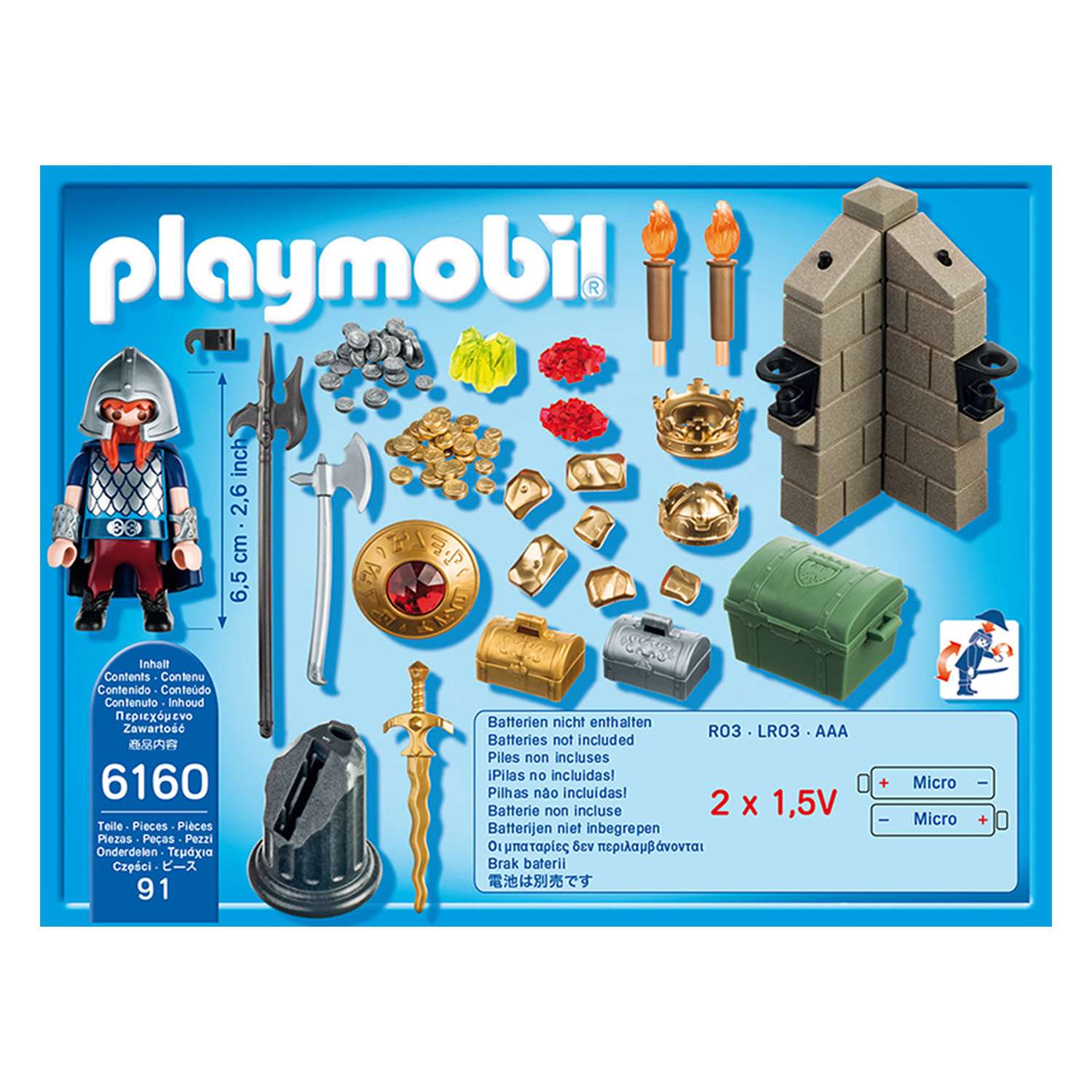 Конструктор Playmobil Хранитель царских сокровищ - фото 5