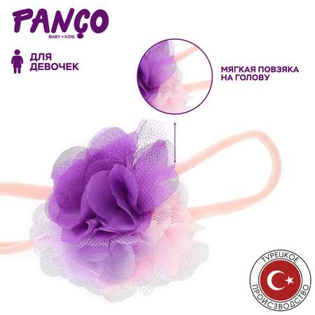 Резинка для волос PANCO цветочек фиолетовый