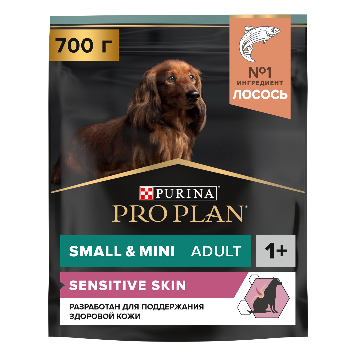 Корм для собак PRO PLAN мелких и миниатюрных пород с чувствительной кожей с комплексом Optiderma лосось c рисом пакет 700г - фото 2