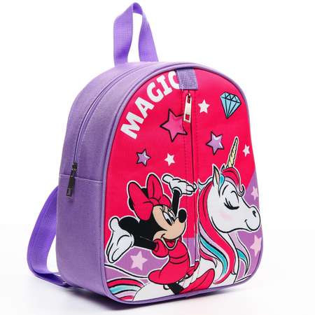 Рюкзак Disney детский «Magic» на молнии 23х27 см Минни Маус