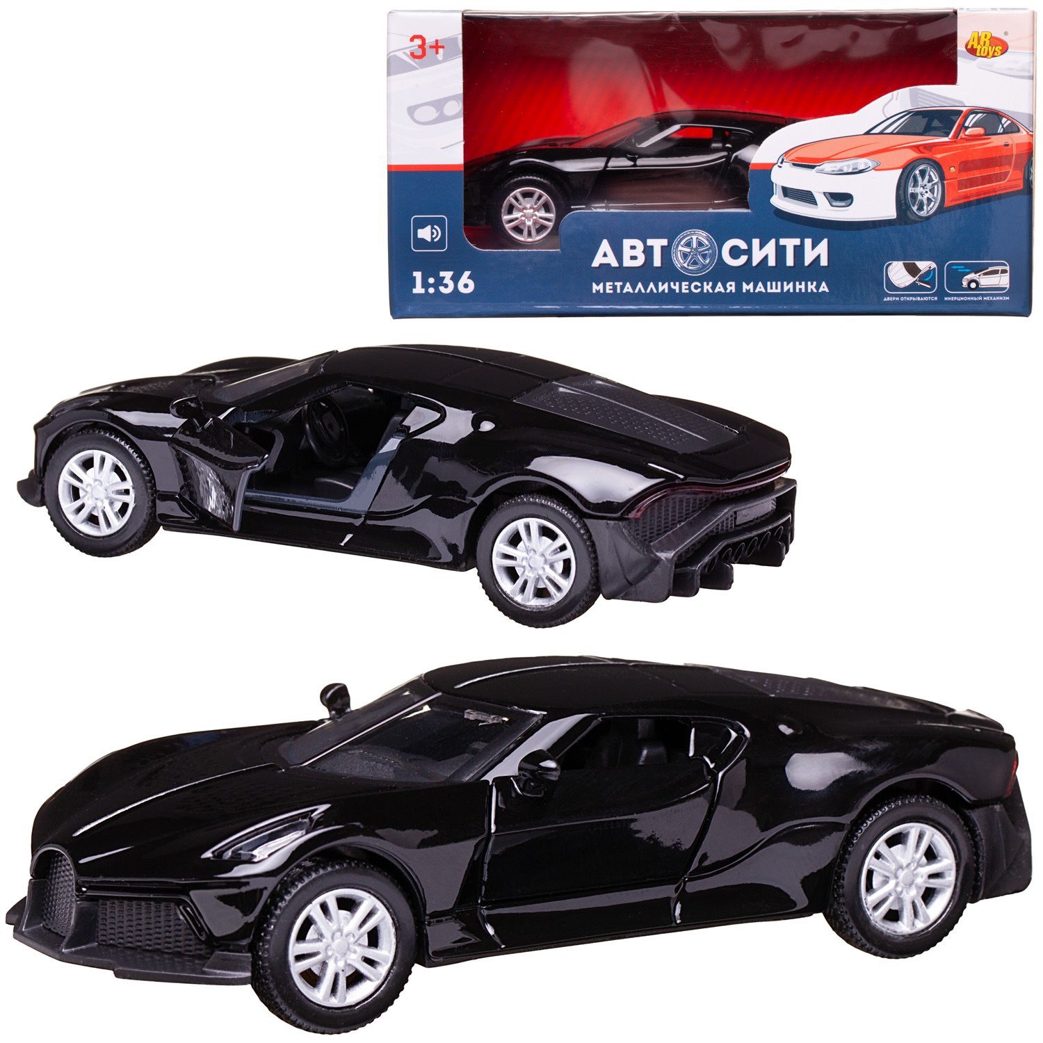 Автомобиль Abtoys АвтоСити 1:36 инерционный черный C-00522/черная - фото 1