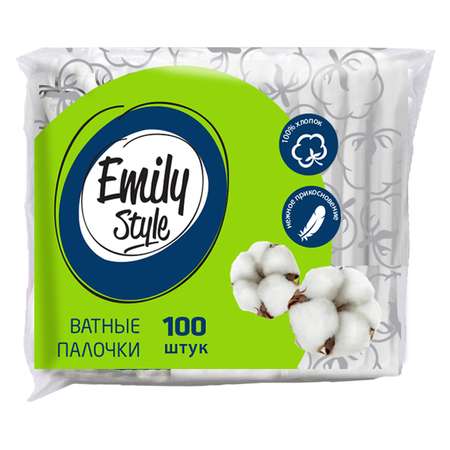 Ватные палочки Emily style упаковка 100 шт пакет