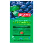 Грунт Bona Forte Для голубики и лесных ягод 20 л