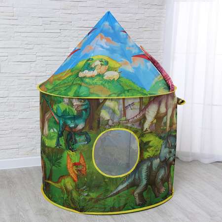 Палатка детская Sima-Land Игровая Динозавры