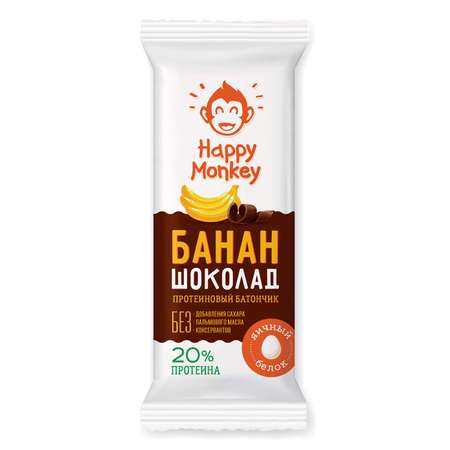 Батончик Happy Monkey протеиновый шоколад-банан-фундук 30г