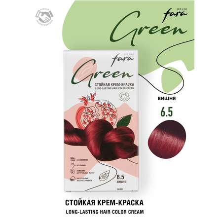 Краска для волос безаммиачная FARA Eco Line Green 6.5 вишня