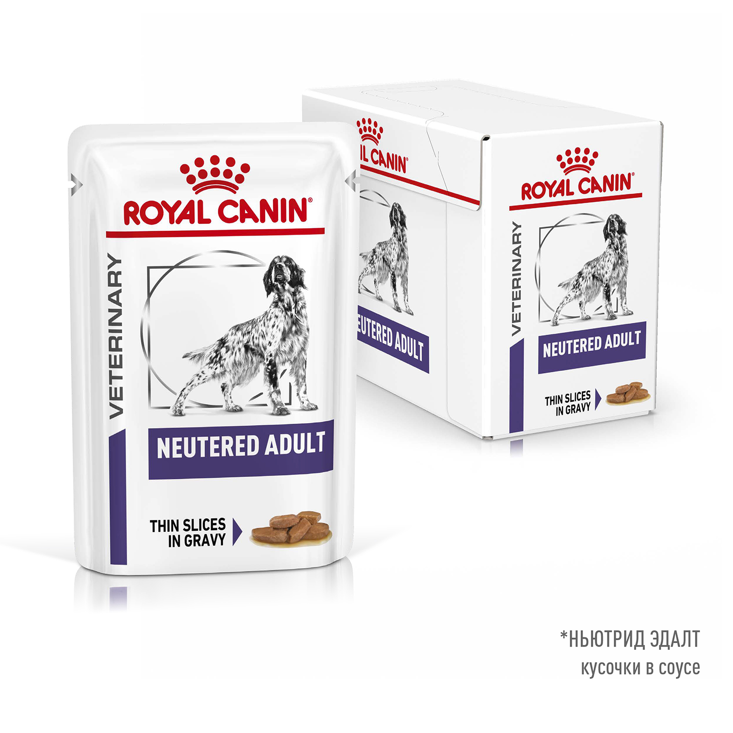 Влажный корм для собак ROYAL CANIN 0.1 кг (полнорационный) - фото 2