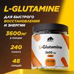 L-Glutamine Prime Kraft 240 капсул