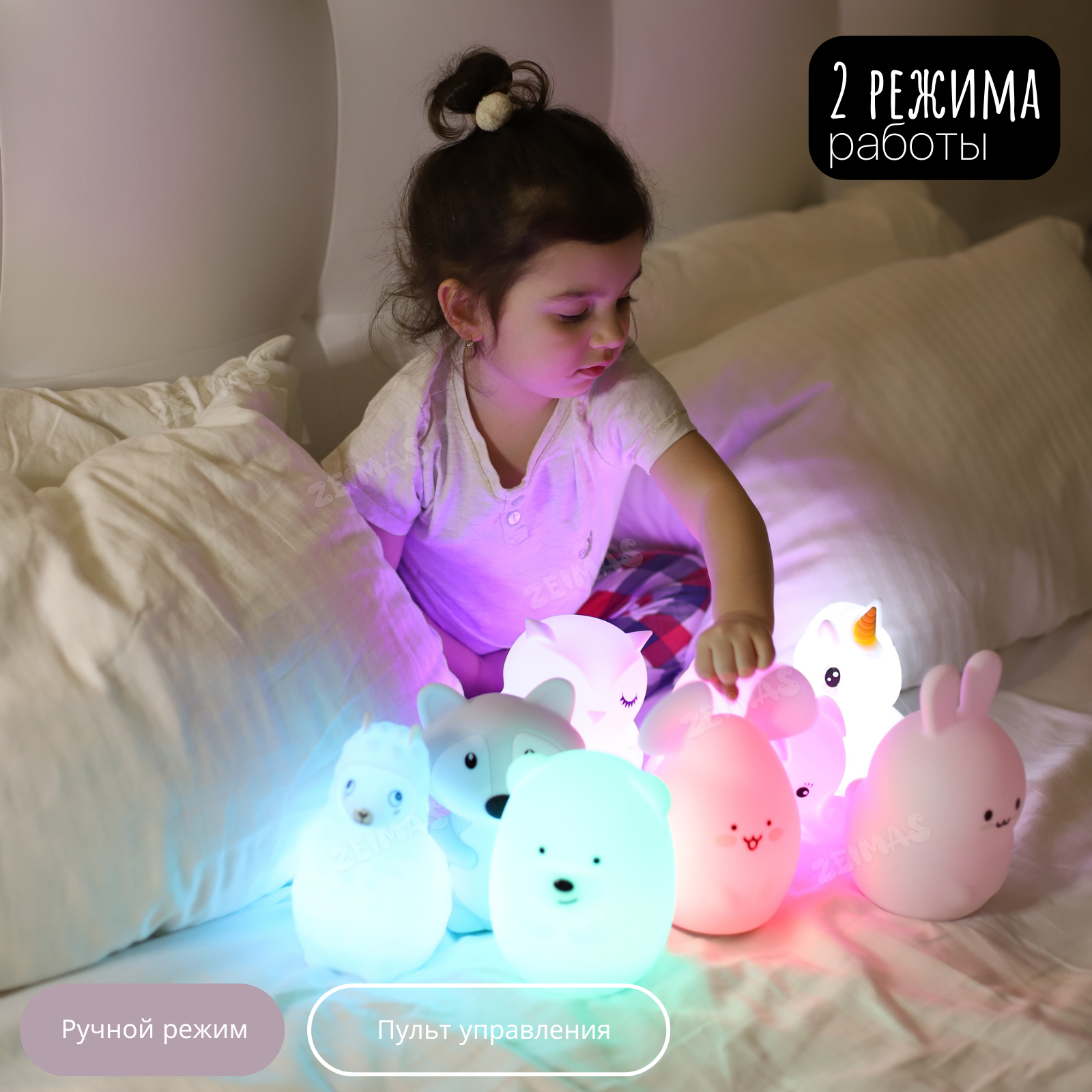 Ночник детский силиконовый Zeimas Мышка светильник развивающая тактильная игрушка - фото 12