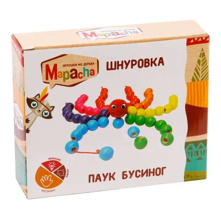 Шнуровка Mapacha развивающая игрушка монтессори мелкая моторика внимание. Бусиног.