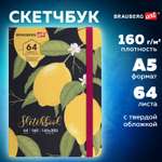 Блокнот-скетчбук Brauberg с белыми страницами для рисования эскизов 64 листа