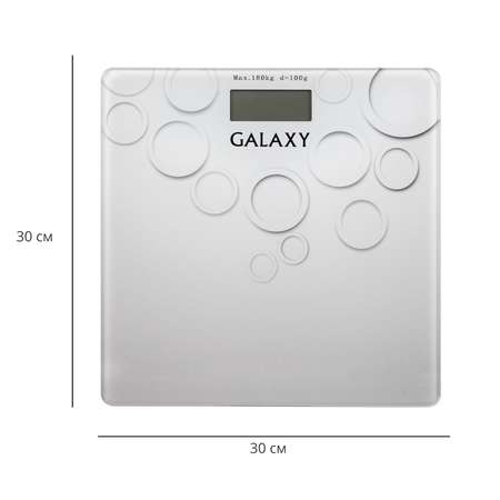 Весы напольные электронные Galaxy GL4806