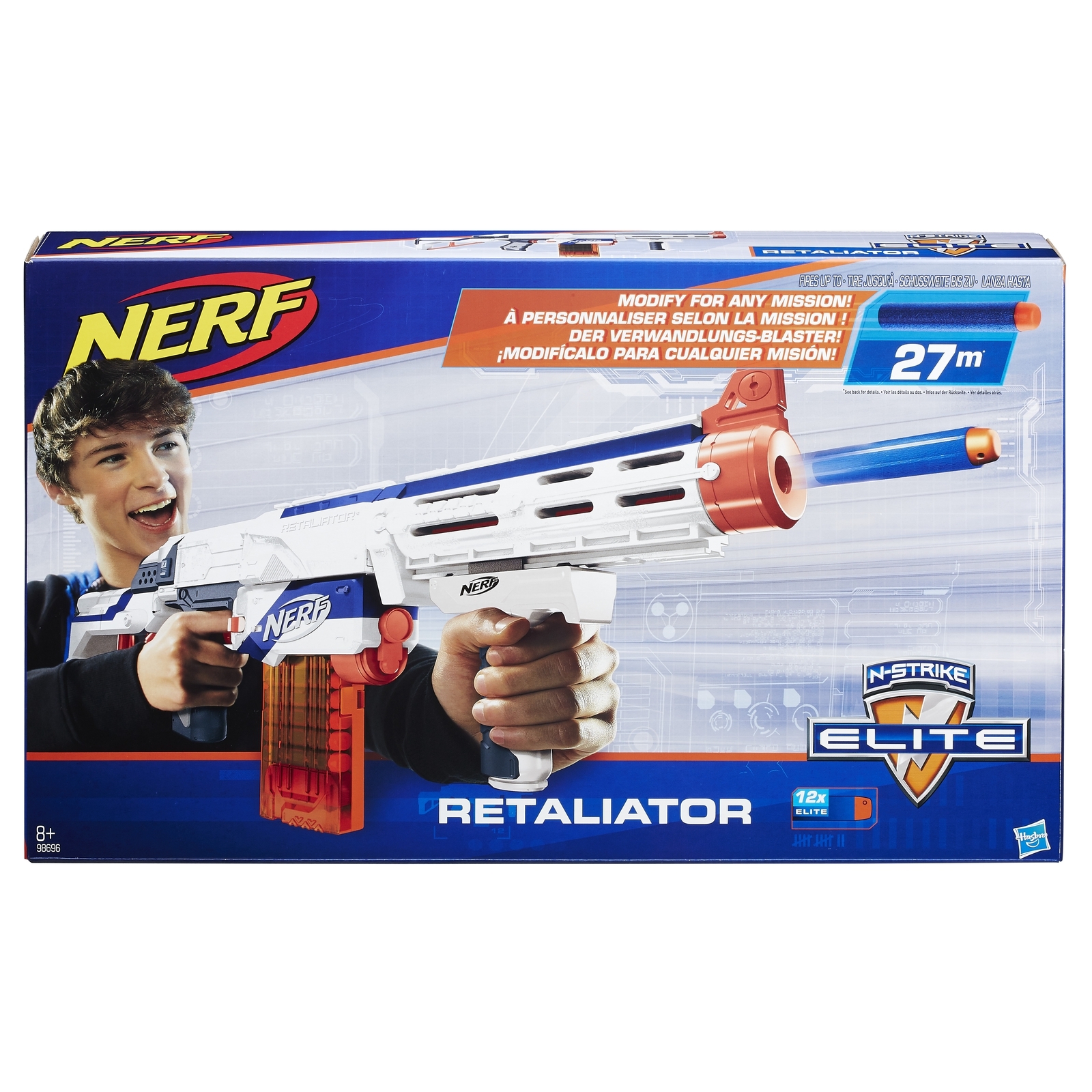 Бластер Nerf Elite Риталиэйтор - фото 2