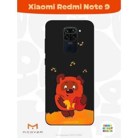 Силиконовый чехол Mcover для смартфона Xiaomi Redmi Note 9 Союзмультфильм Медвежонок и мед