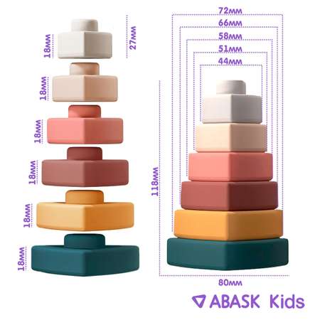 Игрушка ABASK пирамидка в ассортименте