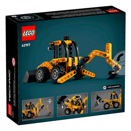 Конструктор детский LEGO Technic Экскаватор-погрузчик