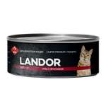 Корм для кошек Landor 0.1кг взрослых утка с брусникой ж/б