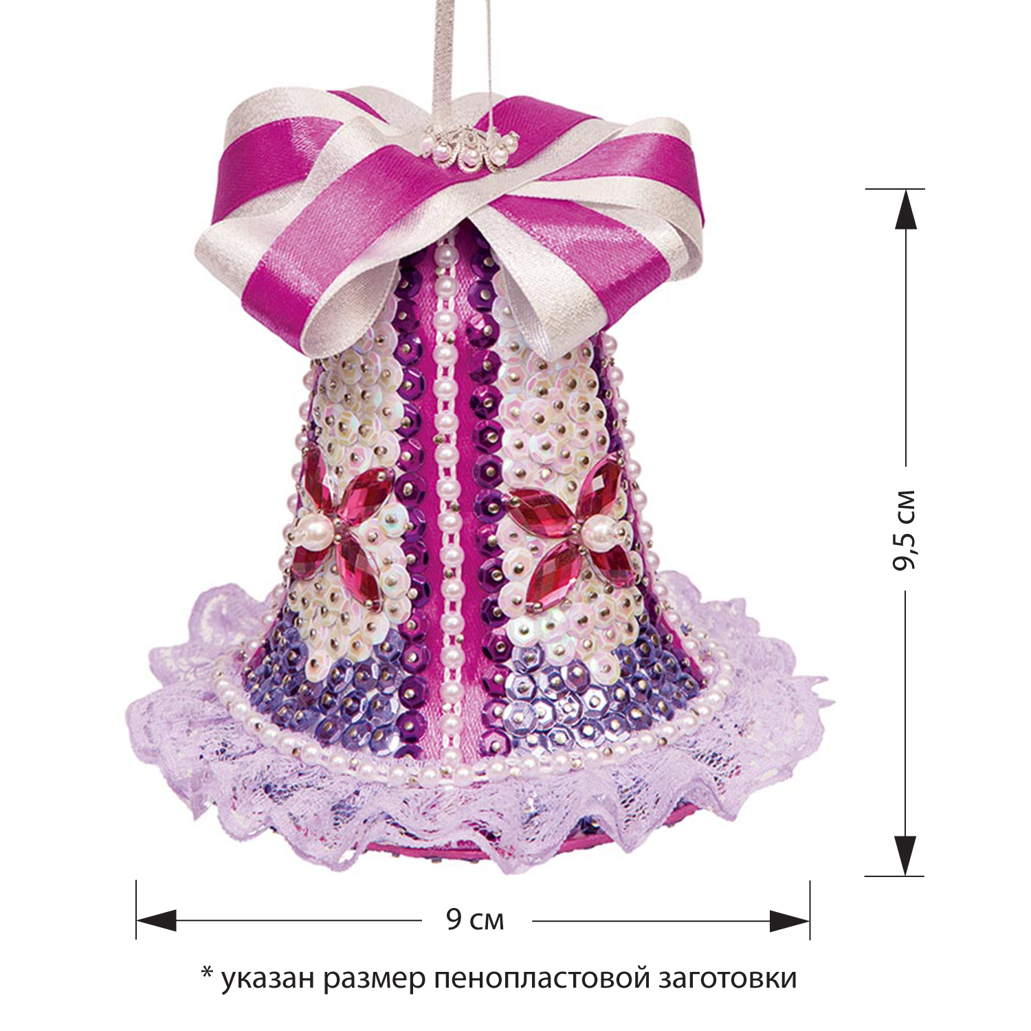 Набор для творчества Волшебная мастерская Колокольчик фиолетовый подвеска - фото 4