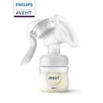 Молокоотсос Philips Avent Comfort ручной SCF441/01