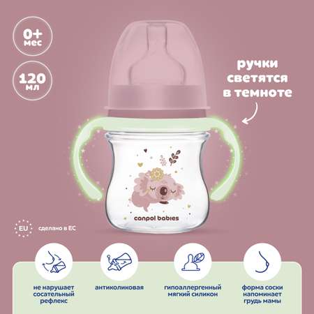 Бутылочка Canpol babies Sleepy Koala 150мл Розовая