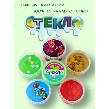 Слайм Ванюшкины игрушки Стекло с декоративными наполнителями зеленый