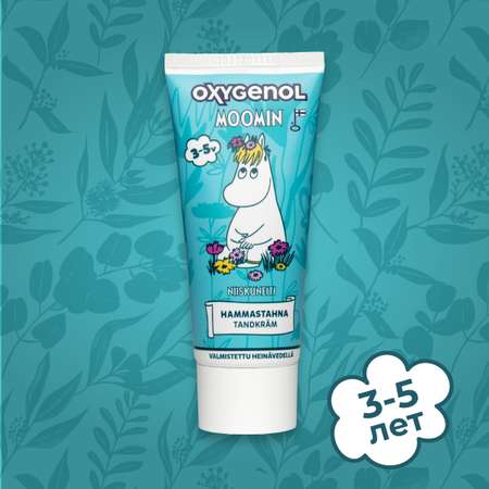 Паста зубная Oxygenol Moomin 3-5 лет с фтором и ксилитолом клубничный вкус голубой 50 мл