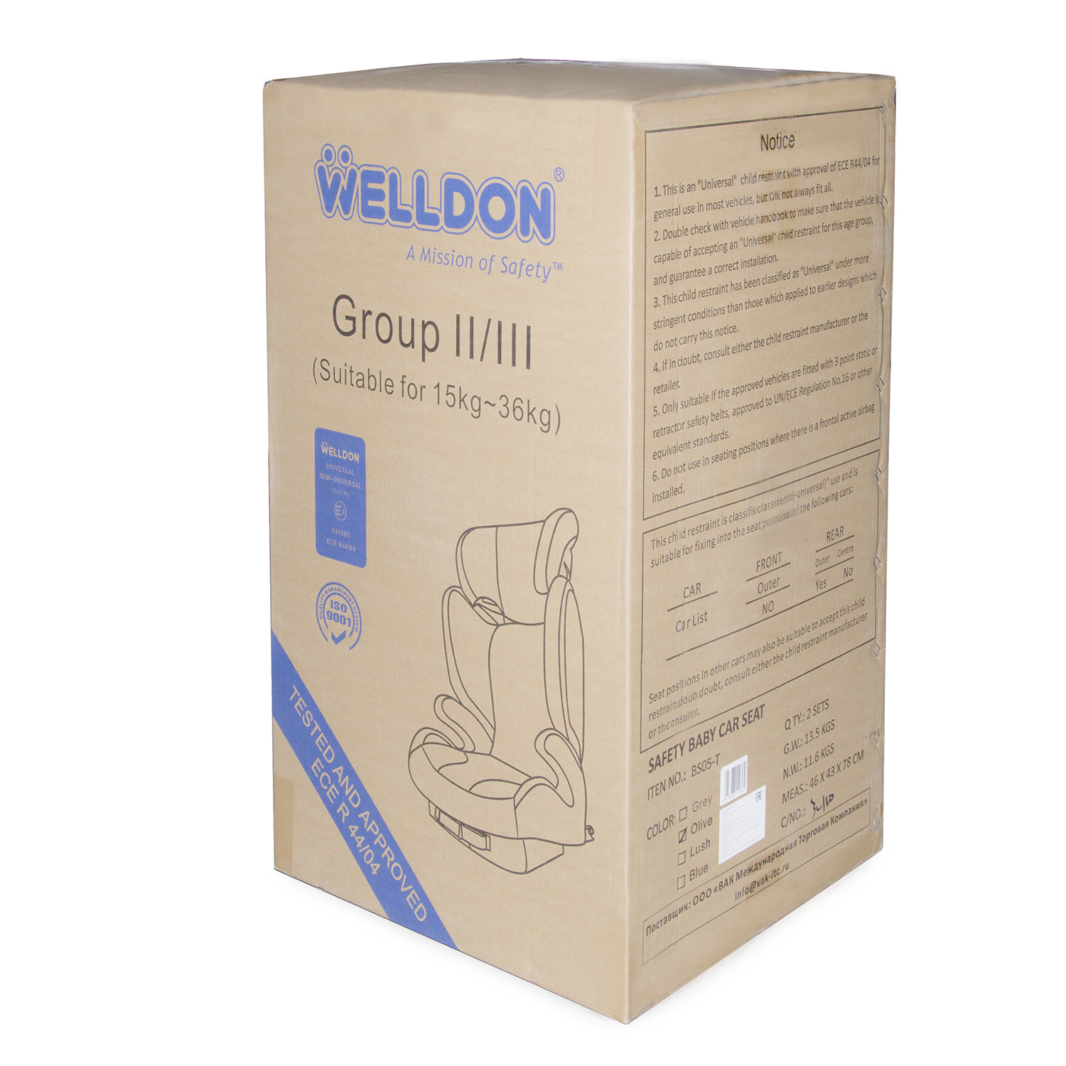 Автокресло Welldon Magic Nacre Fit Olive купить по цене 10599 ₽ в  интернет-магазине Детский мир