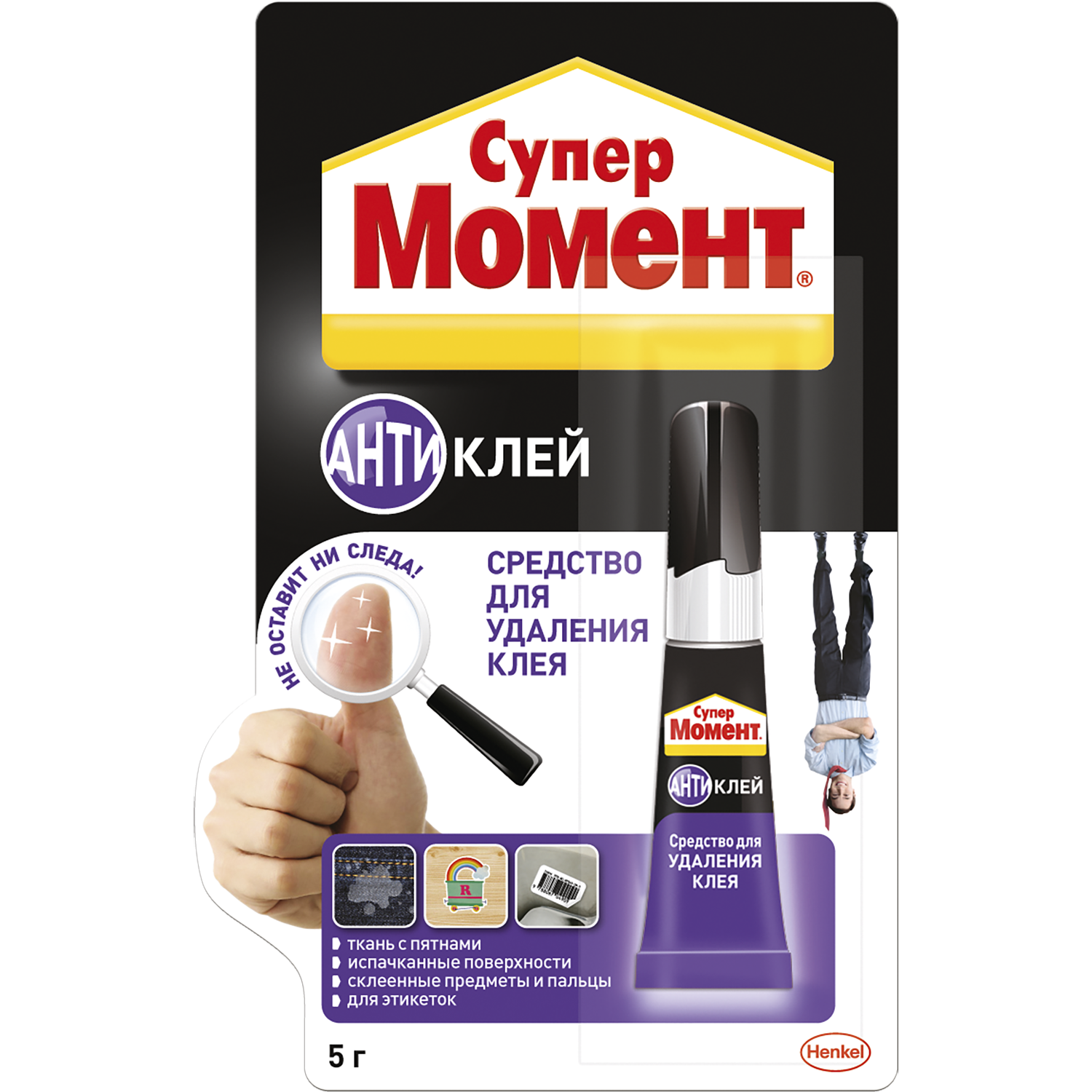 Средство антиклей HENKEL супер момент 5 г блистер - фото 1