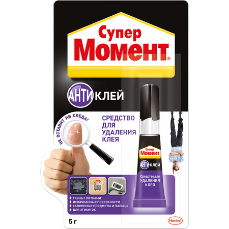 Средство антиклей HENKEL супер момент 5 г блистер