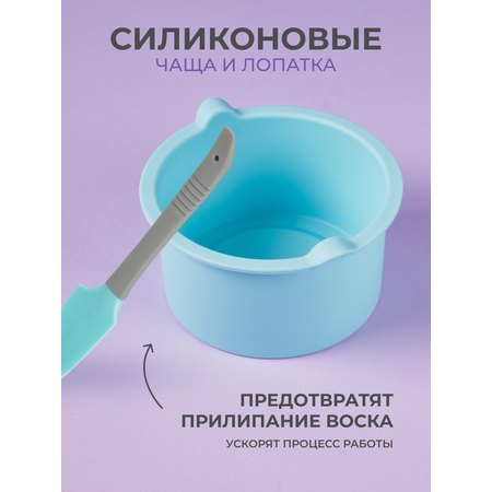 Воскоплав HomDoctor баночный