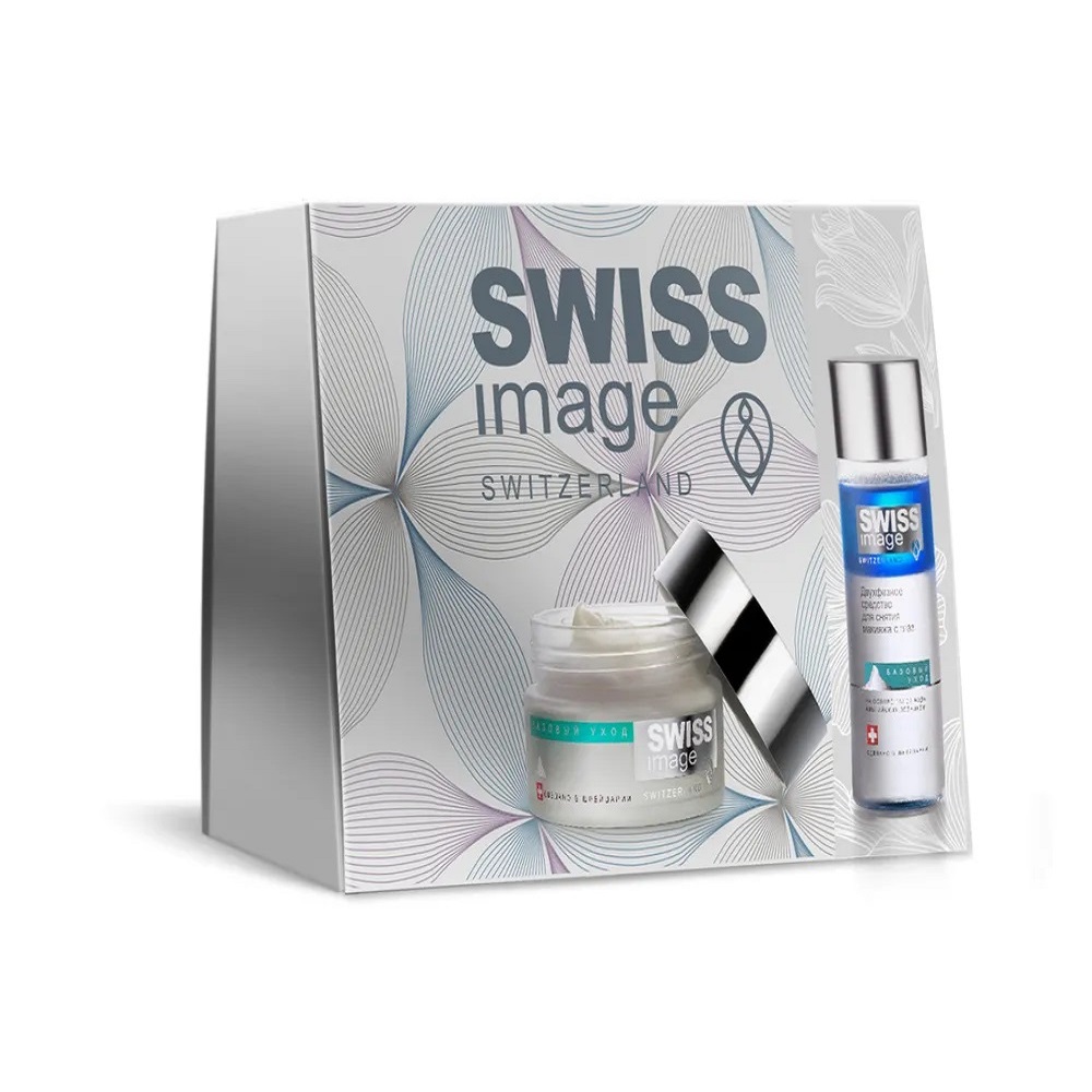Подарочный набор косметики Swiss image № 2 Крем Абсолютное питание 50 мл и Двухфазное средство для снятия макияжа 150 мл - фото 1