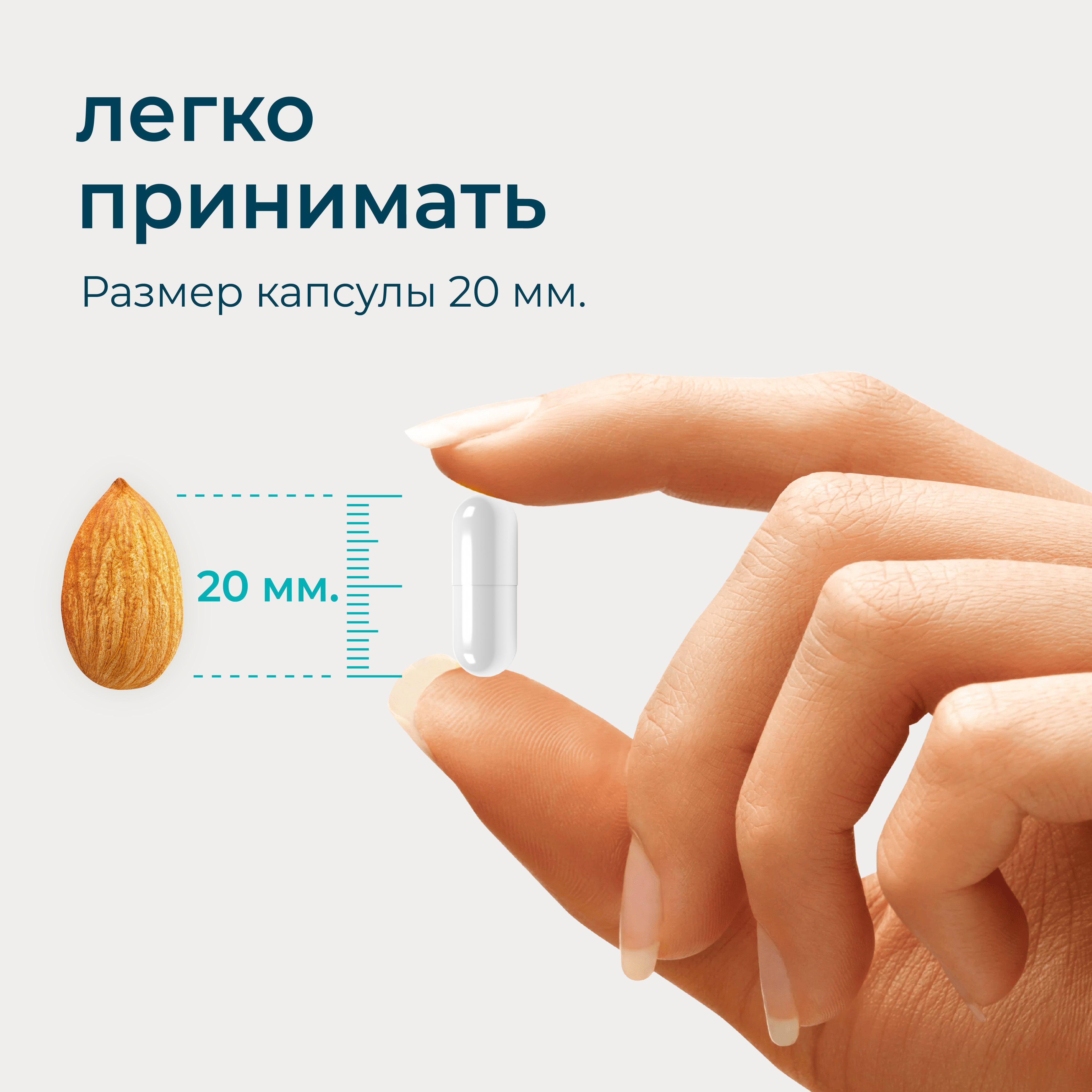 Хром LeafToGo Пиколинат хрома 250 мкг в 1 капсуле витамины 60 капсул - фото 8