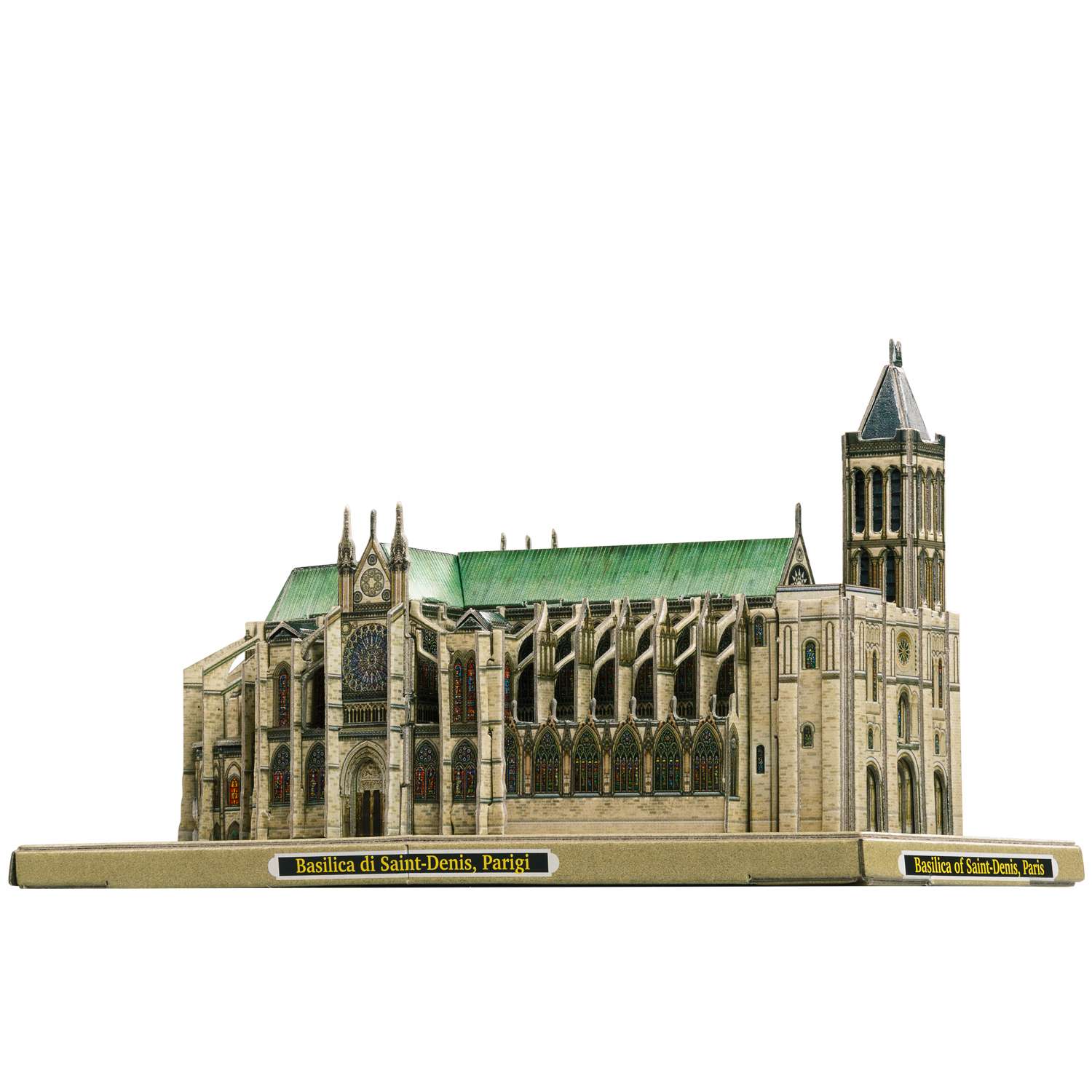 Сборная модель Умная бумага Города в миниатюре Basilica of Saint Denis 613 613 - фото 1