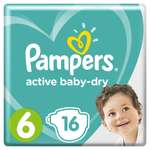 Подгузники Pampers Active Baby-Dry 6 13-18кг 16шт