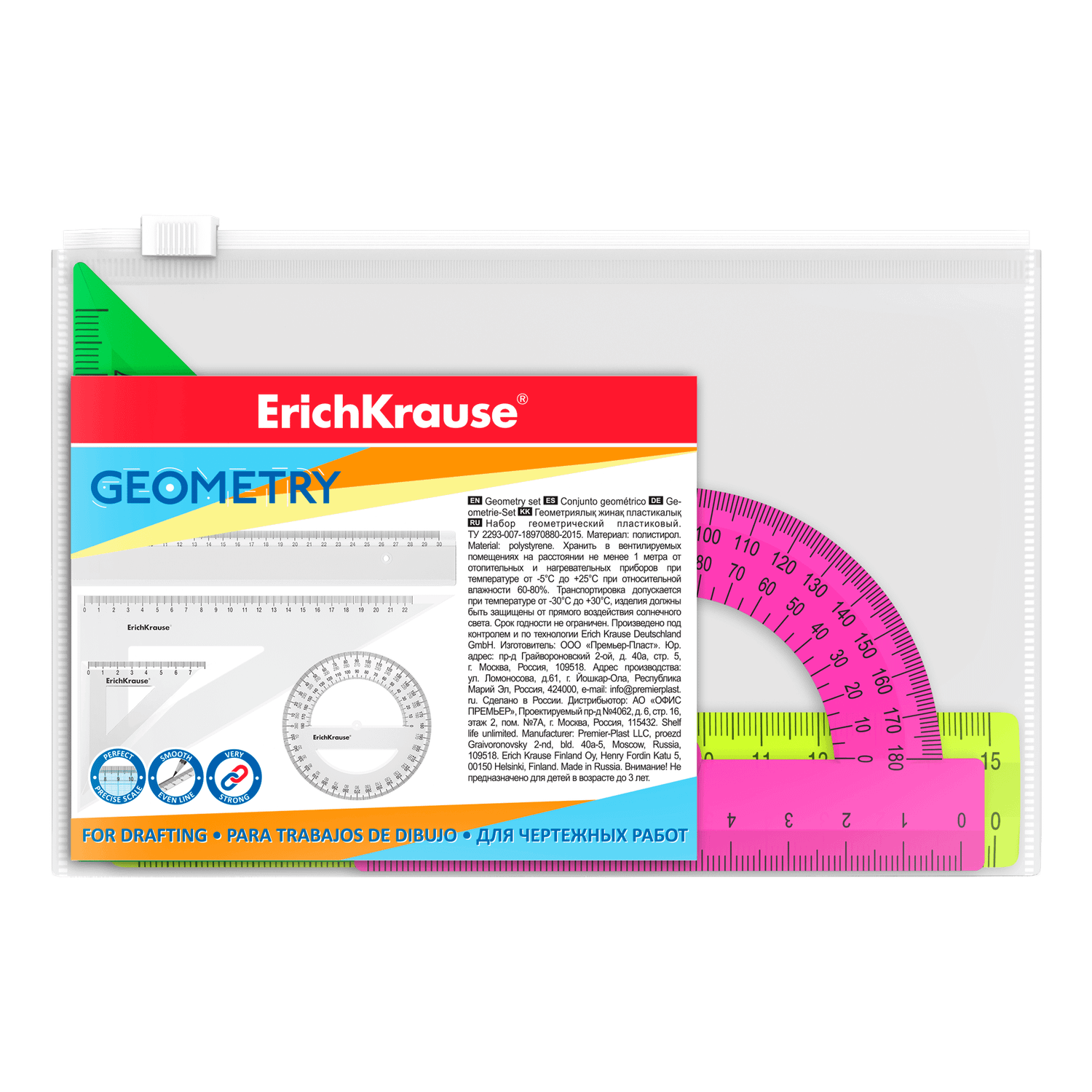 Набор геометрический малый ErichKrause Neon Solid (линейка угольник транспортир) в zip-пакете пластиковый ассорти из 3 цветов 57928 - фото 2