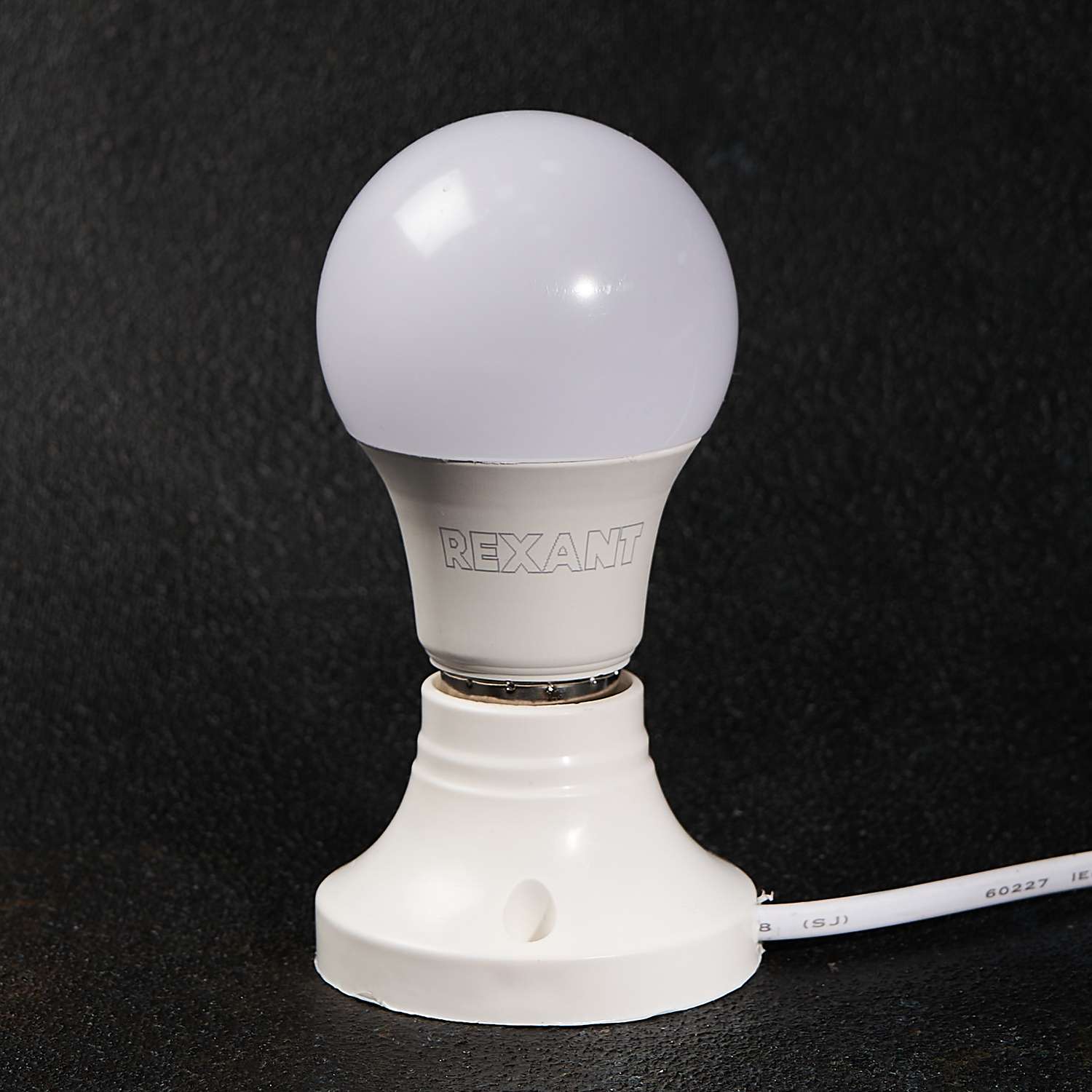 Лампа светодиодная REXANT E27 «Груша» 11.5Вт 1093Лм 2700K матовая колба 3 штуки в упаковке - фото 5