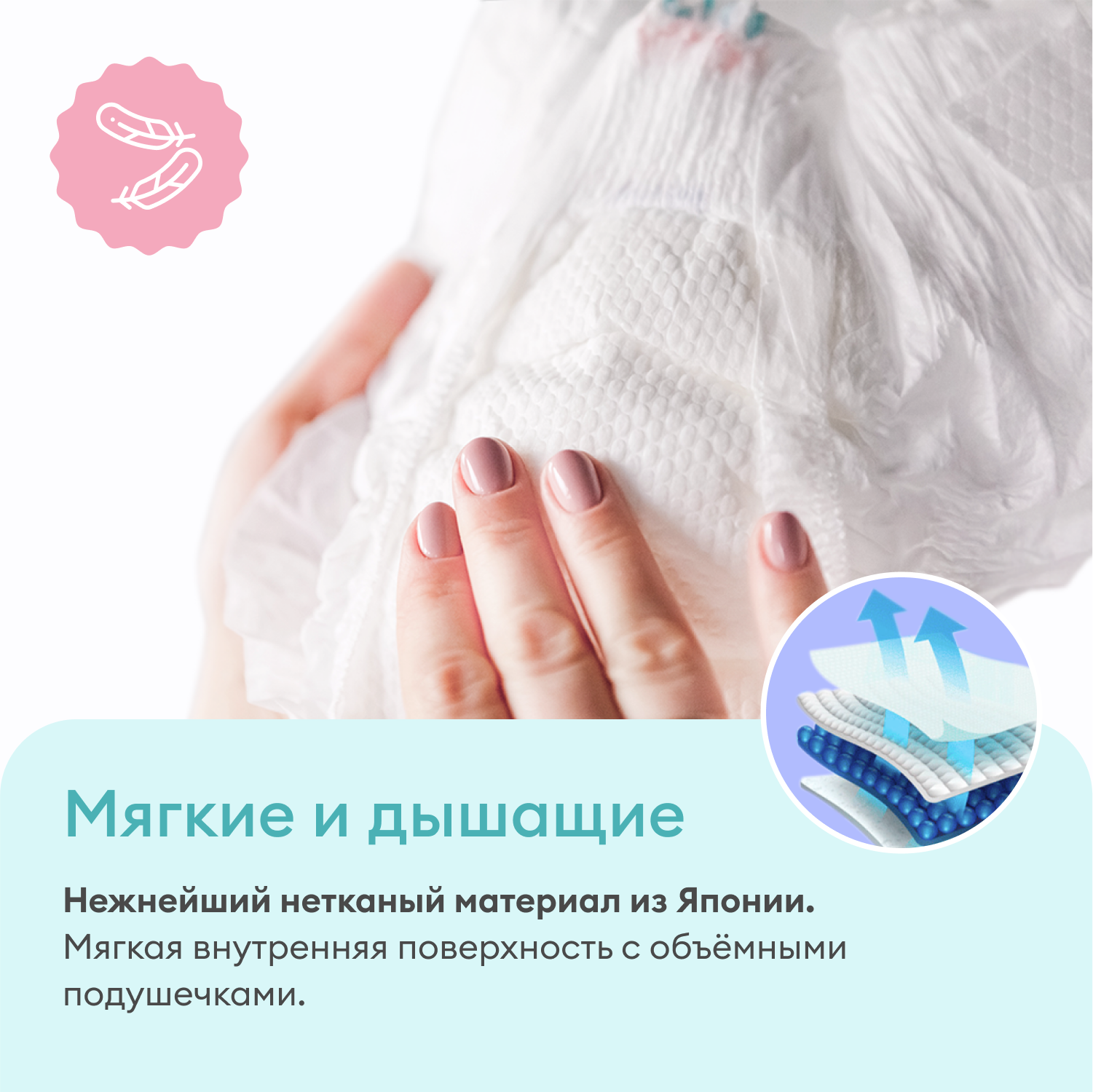 Подгузники-трусики NappyClub Comfort M 6-11 кг 54 шт - фото 4