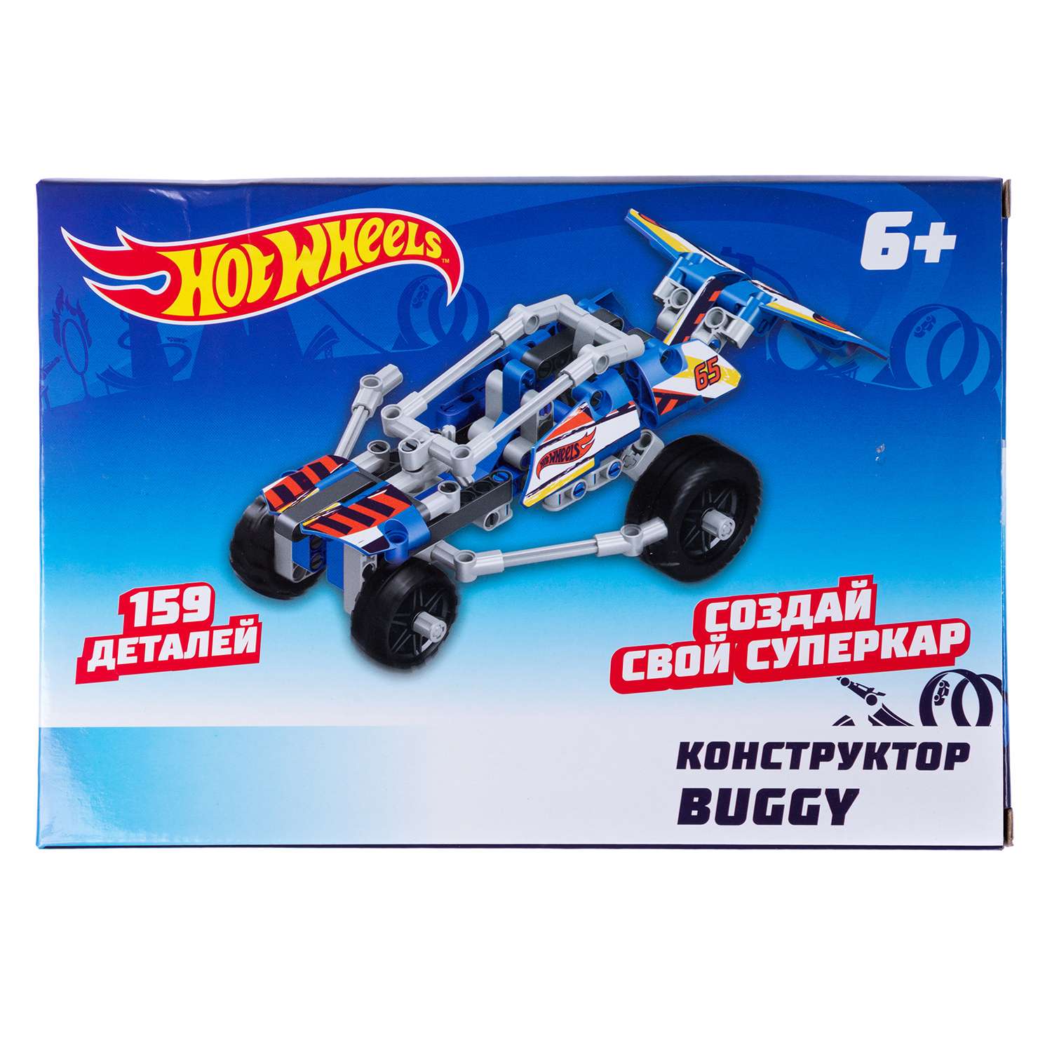 Конструктор 1TOY Hot Wheels Buggy 159деталей Т15403 - фото 2