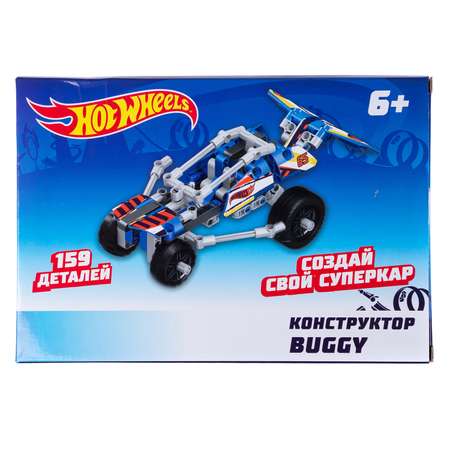 Конструктор 1TOY Hot Wheels Buggy 159деталей Т15403