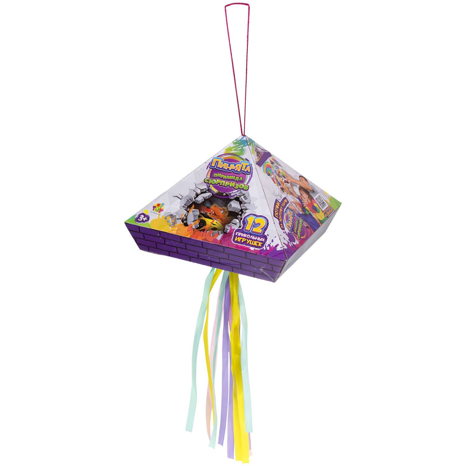 Пиньята 1TOY Пирамида сюрпризов 12 игрушек и конфетти внутри - фото 1