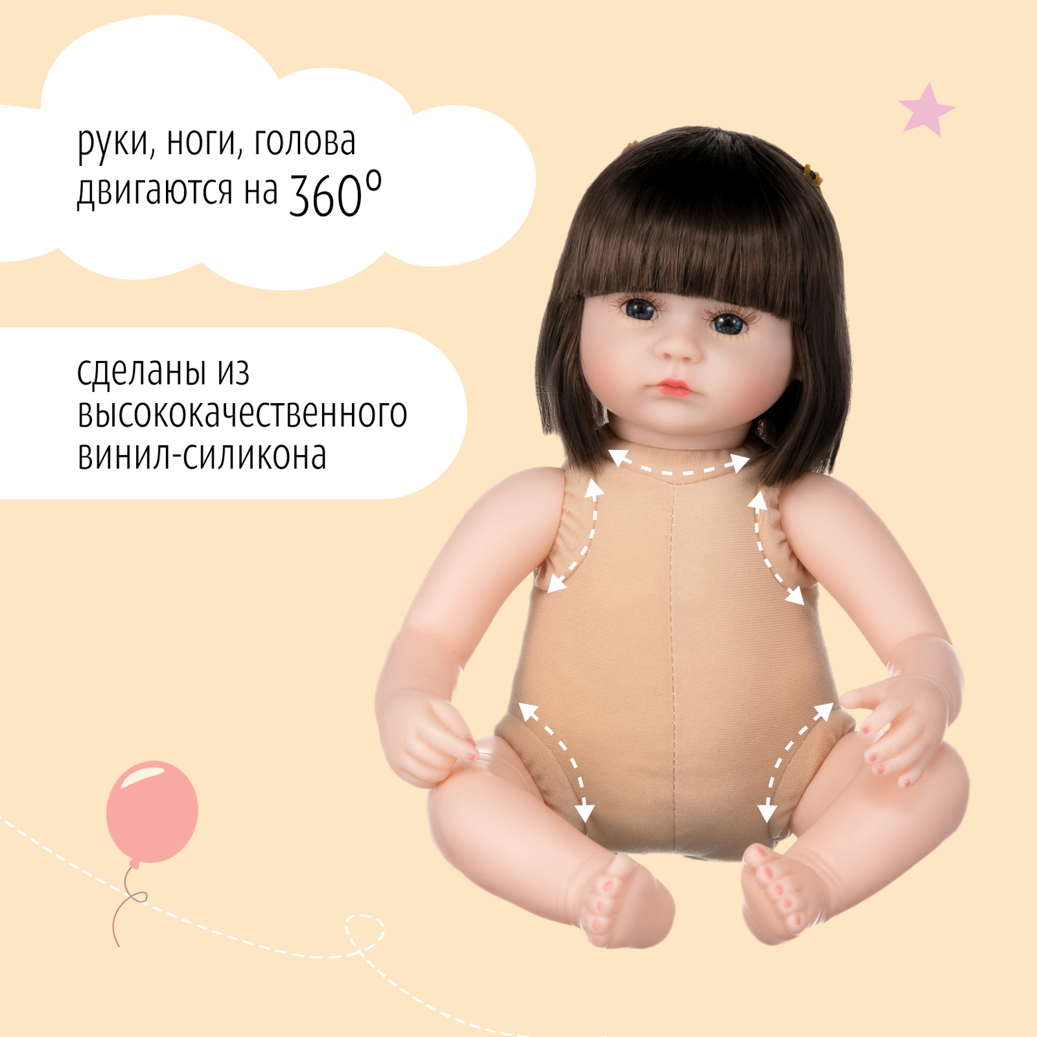Кукла Реборн QA BABY Василиса девочка большая пупс набор игрушки для девочки 42 см 45006 - фото 10