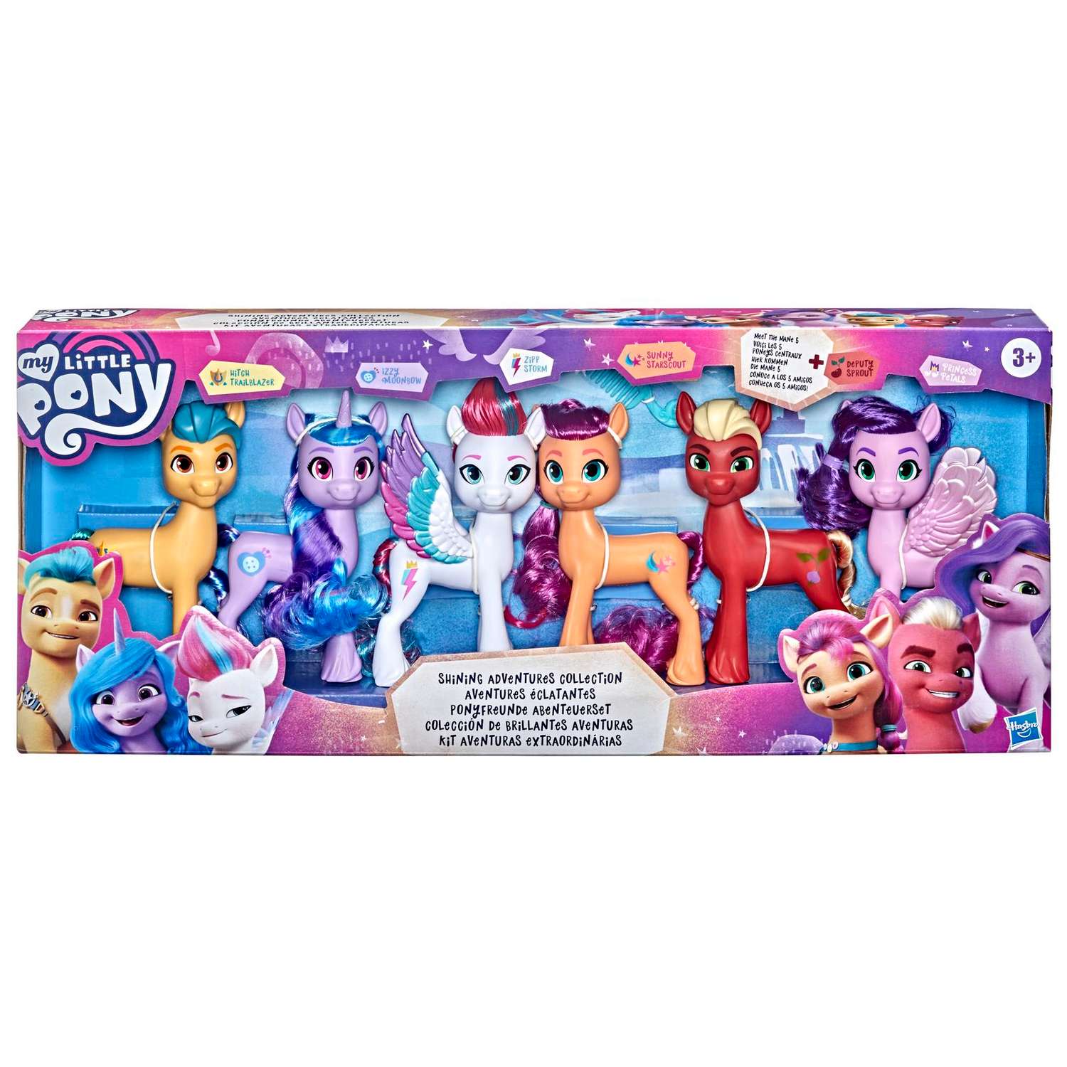 Набор игровой Hasbro My Little Pony Мега Пони 6фигурок F17835L0 - фото 2