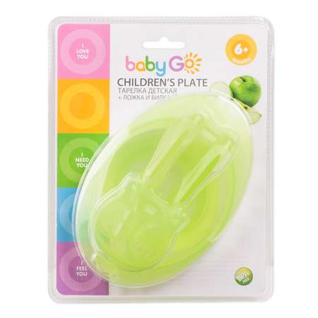 Тарелка BabyGo с крышкой+ложка+вилка Green BD-0411