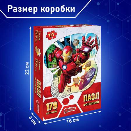 Пазл Marvel классический