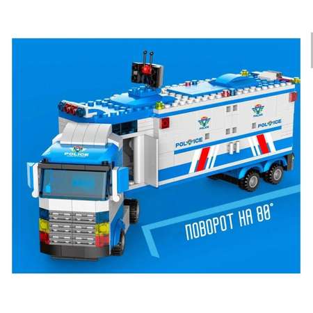 Конструктор 8 в 1 City police BalaToys Спецназ 1186 деталей Лего