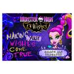 Альбом Monster High